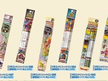 オールドゲーマー、子供時代の憧れ！「バトエン」がSNSトレンド入り―実は今年で30周年 画像