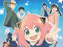 「SPY×FAMILY」新作一番くじが発売決定！フォージャー家揃う「ちょこのっこフィギュアセット」などをラインアップ 画像