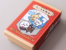 ファン歓喜の「ちいかわ駅弁」販売!限定グッズも登場の「ちいかわ×東海道新幹線」コラボ開催決定 画像