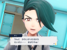 浴衣姿に屋台で働く様子も…?『ポケモンSV ゼロの秘宝』発表でチリちゃんの“集団幻覚”を見るファン 画像