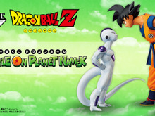 「ドラゴンボール」新作一番くじ、7月中旬発売!「ナメック星編」を舞台とした孫悟空、フリーザの形態別フィギュアなどがラインナップ 画像