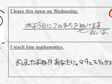 Jasper7se(じゃすぱー)が“ハーマイオニー化”?「学力テスト The k4sen」での珍回答に共演者ら抱腹絶倒 画像