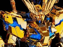 『機動戦士ガンダムNT』より「ユニコーンガンダム3号機フェネクス」が本日6日12時から再販!金色の本体カラーをゴールドメッキで再現 画像