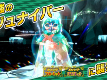 『ポケモンSV』最強のジュナイパーが襲来!強力な“ひこうテラスタイプ” 画像