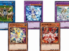 『遊戯王 マスターデュエル』「Gゴーレム」などを収録した新パック「ストロング・ウィル」発表！「古尖兵ケルベク」等の準制限入りも 画像