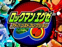 「カプコンスポットライト」発表内容まとめ―『モンハンライズ:サンブレイク』PS版などの発売日、『バイオハザード RE:4』体験版情報を公開 画像