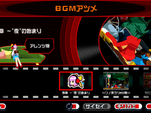 『ゴースト トリック』6月30日発売決定!『逆転裁判』シリーズ生みの親の名作が復活―新規楽曲追加も【カプコンスポットライト 2023.3.10】 画像