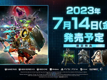 カプコン新作チーム対戦アクション『エグゾプライマル』発売日決定!Xbox Game Passにも初日から対応【カプコンスポットライト 2023.3.10】 画像