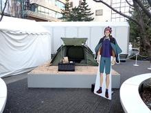 「機動戦士ガンダム 水星の魔女」入場無料イベントが本日10日から開催!グエルが1人キャンプする様子を再現したブースが話題に 画像