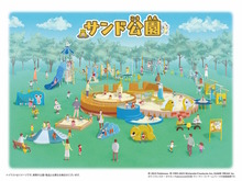 『ポケモン』鳥取県に「サンド公園」が開園決定！目印は大きな砂場、アローラサンドもいる可愛らしい施設に 画像