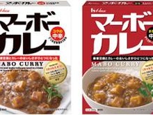 『テイルズ オブ グレイセス』とハウス食品がコラボ！「マーボーカレー」2種類のパッケージで発売！ 画像