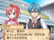 『くるくる◇プリンセス ～ときめきフィギュア☆めざせ!バンクーバー～』本日より発売開始！ 画像