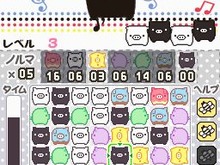 女性向けパズルゲーム『モノクロブー&ベビーブー くるりんBOO』発売 画像