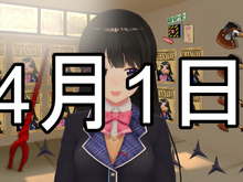「謎ノ美兎は今日で消滅させます」にじさんじ・月ノ美兎さんがエイプリルフール2日目に因縁を晴らす? 画像