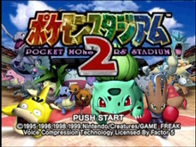 『ポケモンスタジアム2』が“NINTENDO 64 Nintendo Switch Online”で4月12日配信決定!「ベロリンガのぐるぐるずし」も楽しめる 画像