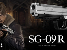 『バイオハザード RE:4』レオン愛用の「SG-09 R」をエアガンで徹底再現!完全限定品として4月12日発売 画像
