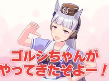 『ウマ娘』“ぱかチューブっ!”が登録者数100万人達成!開設から約5年、コンテンツを支え続けた名物チャンネル 画像