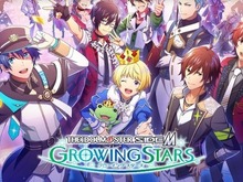 アプリ終了の『アイドルマスター SideM GROWING STARS』バンナムから曽我部氏と「FiFS」へ謝罪―今後も協力は継続! 画像
