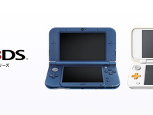 3DS/Wii Uの未使用残高払い戻し受付が開始―残高まとめ済みユーザーは非対象 画像