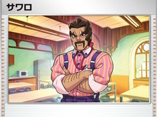 『ポケカ』サワロ先生の“優しい効果”にも注目!新弾「スノーハザード」「クレイバースト」カードリスト公開 画像