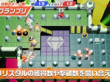 クロスプレイ対応でワイワイバトル!『スーパーボンバーマン R 2』9月14日発売決定―新モードもモリモリで史上最大ボリュームに 画像