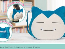 『ポケモン』ゆったりした笑顔のカビゴンに癒される!インパクト抜群な顔型リュックが4月20日よりプライズ展開 画像