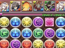 『パズドラ』の非公式ガイドアプリ『PADDB』サービス終了へ―ガンホーから著作権侵害の要請を受け 画像