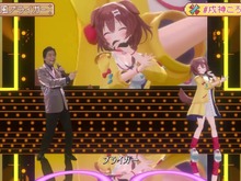 ホロライブ「戌神ころね」 4周年記念ライブに『伝説巨神イデオン』『銀河旋風ブライガー』のアニソン歌手「たいらいさお」ご本人登場!まさかの「戌神まんがまつり」に大喝采 画像