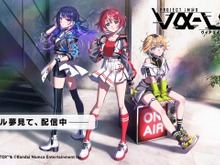 『アイマス』発のライバー「vα-liv(ヴイアライヴ)」の概要が発表!アイドル候補生3名への合同インタビューでは「誰よりも輝けるアイドルになりたい」と力強い言葉も 画像