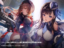 3Dになった美少女たちをとことん眺められる!『勝利の女神:NIKKE』MMDモデルが公開―ハーフアニバーサリー記念 画像