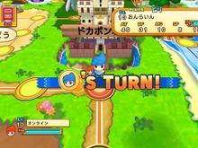 『ドカポンキングダム コネクト』“ソ”によるフリーズ問題を修正、一部では「5C問題」を懐かしむ声も 画像