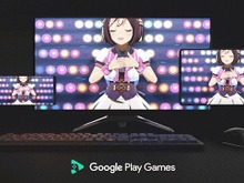 『ウマ娘』や『アークナイツ』などのスマホゲームがPCで手軽に!「Google Play Games on PC」ベータが日本からアクセス可能に 画像
