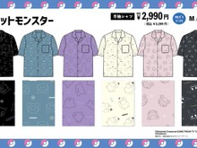 『ポケモン』のアパレルがドン・キホーテに登場―「ミミッキュ」や「ヤドン」など、全6種類どれも可愛い! 画像