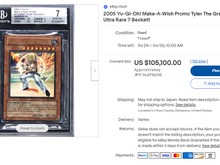 世界に一枚しかない遊戯王カードがオークションに出品―開始早々1,400万円を超える値がつく 画像