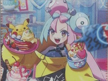 「ポケモン」ニュースランキング―『ポケカ』ナンジャモSARなどの相場高騰が話題!悪質な転売行為には用心を… 画像
