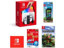 Amazonにて4月22日からGWセールが開催!ニンテンドースイッチ本体やSteamキー、VRヘッドセットの「Pico4」などがお買い得に! 画像