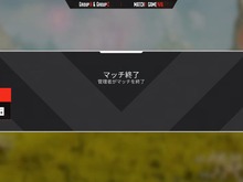 『Apex Legends』競技大会「ALGS」でラグが深刻化―プロ選手も「今までの練習が無駄になる」と苦言こぼす 画像