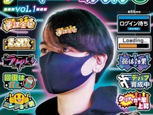 ゲーマーなら馴染みのあるセリフをヘアピン化!カプセルトイ「ゲーマーへあぴん vol.1」新登場 画像