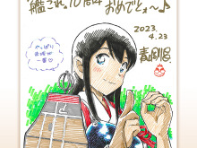 「名探偵コナン」青山先生が、『艦これ』10周年イラストを描く!実は超多忙ながらもやり込みを欠かさない、“有名ランカー”という一面も 画像