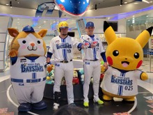 DeNA・戸柱選手、『ポケモン』が好きすぎる―横浜DeNAベイスターズが「ポケモンボールパーク 横浜」を6月末より主催【記者会見レポート】 画像