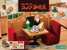 「珈琲所コメダ珈琲店」の人気メニューをミニチュアサイズで!定番のモーニングやシロノワールなど全6種がズラリ 画像