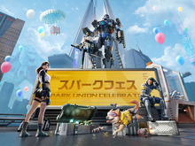 SFサバイバルTPS『アース:リバイバル』ゴールデンウィークイベント「スパークフェス」開催を発表―ログインボーナスやクエスト報酬アップが登場 画像