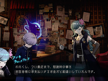 『超探偵事件簿 レインコード』エピソード収集で各キャラの魅力を深掘り!「迷宮スキル」 を活用すれば、攻略も楽に 画像