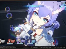 『崩壊:スターレイル』お得な3つのシリアルコードも公開!「リリース直前生放送」発表内容ひとまとめ 画像