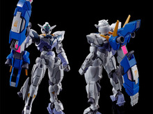 新作ガンプラ「HG ガンダムルブリスジウ」発表!『水星の魔女』公式外伝に登場する“呪いのモビルスーツ” 画像