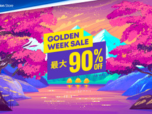 PS Storeで「Golden Week Sale」開催!『モンハンライズ』『零 ~月蝕の仮面~』『龍が如く 維新! 極』など、対象タイトルが最大90%OFFに 画像
