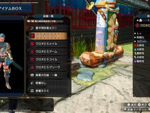 盟勇の存在感がくっきり!手と耳で新世代の体験を半歩先取り―PS5版『モンハンライズ:サンブレイク』先行プレイレポ 画像