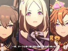 『ウマ娘』“ぱかライブTV Vol.28”情報まとめ!“お腹チラリ”な「イクノディクタス」新サポカや、アニメ『ROAD TO THE TOP』関連企画も続々 画像