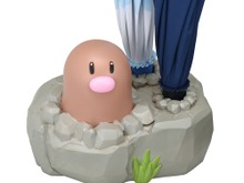 ディグダの傘立て、ポッチャマのポンチョも!雨の日を楽しく過ごせる「ポケモングッズ」が新発売 画像