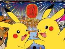 世界初、ピカチュウ&イーブイを約90平方メートルもの“花絵”で表現!5月20日から都内・行幸通りにて展示 画像